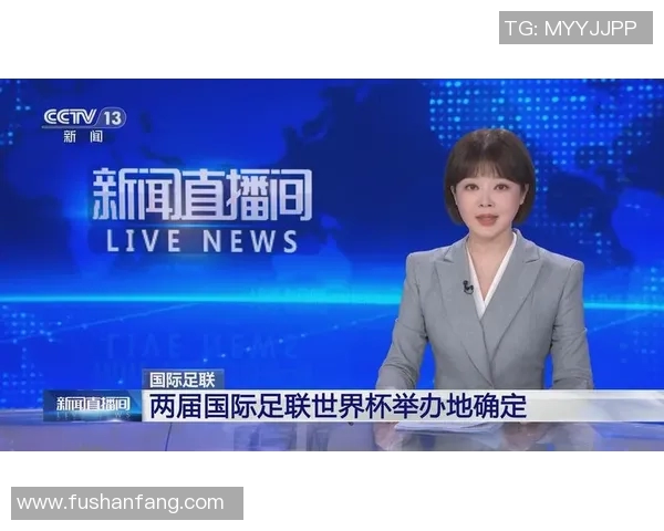 足球世界杯赛事直播技术发展趋势与未来创新方向分析